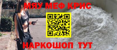 таблы Пугачёв