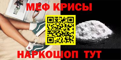 мдпв Пыть-Ях