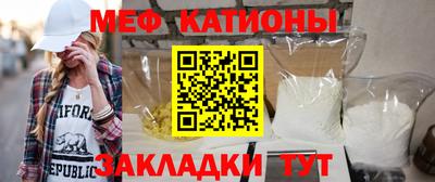 мдпв Пыть-Ях