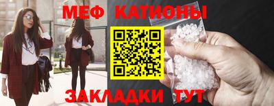 таблы Пугачёв