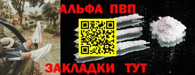 мдпв Пыть-Ях