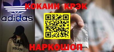 таблы Пугачёв