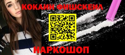 мдпв Пыть-Ях