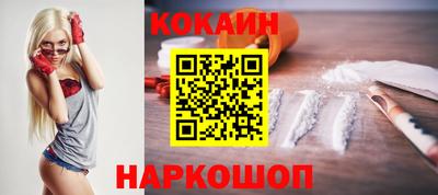 мдпв Пыть-Ях