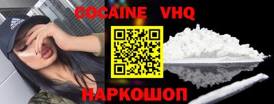 мдпв Пыть-Ях