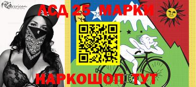 таблы Пугачёв