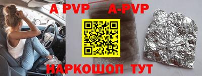не бодяженный Первоуральск