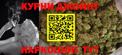 таблы Пугачёв
