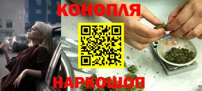 таблы Пугачёв