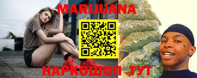 таблы Пугачёв