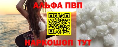 мдпв Пыть-Ях
