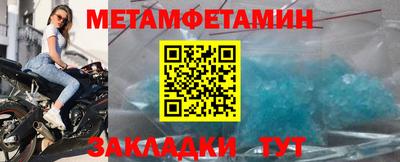 мдпв Пыть-Ях