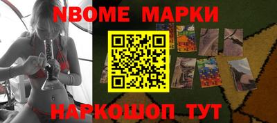 таблы Пугачёв