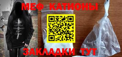 мдпв Пыть-Ях